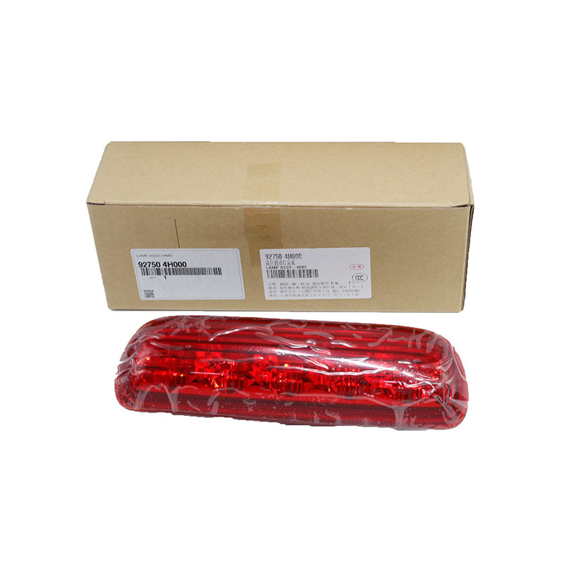 High Mount Brake Light Assembly — Hyundai H1 Grand Starex (927504H000)