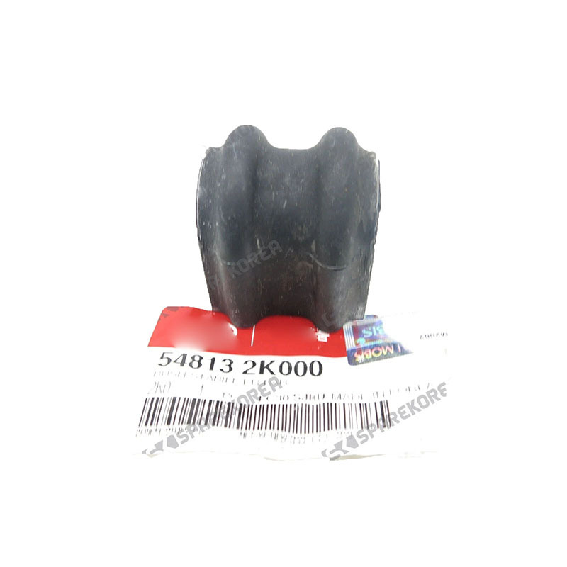 Stabilizer Bar Bracket — Kia (548132K000)