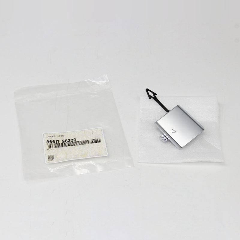 Bumper Tow Hook Cover — 2021-2022 (86617S8200)