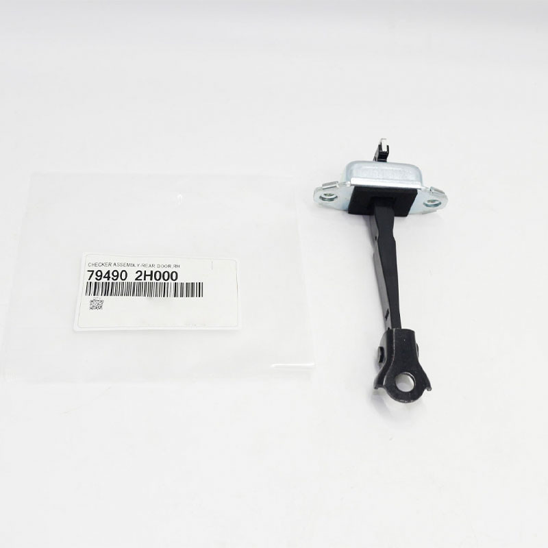 Right Rear Door Check — Hyundai Elantra 2007-2010 (794902H000)