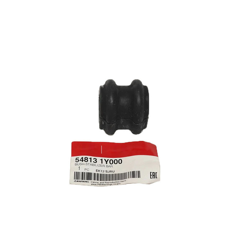 Stabilizer Bar Bushing — Kia Picanto 2011-2016 (548131Y000)
