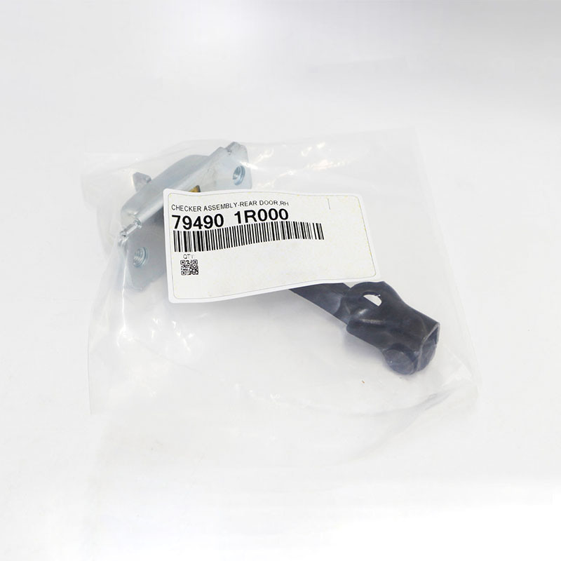 Right Rear Door Check Strap — Hyundai Accent 2012-2014 (794901R000)
