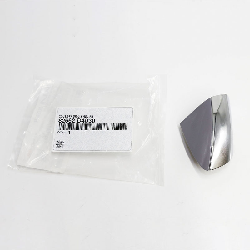 Pearl White Right Rear Exterior Door Handle Cover — Kia K5 (82662D4030)