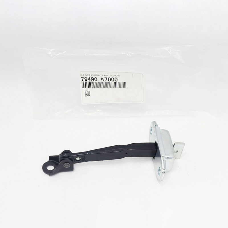 Right Rear Door Check — Kia Forte5 (79490A7000)