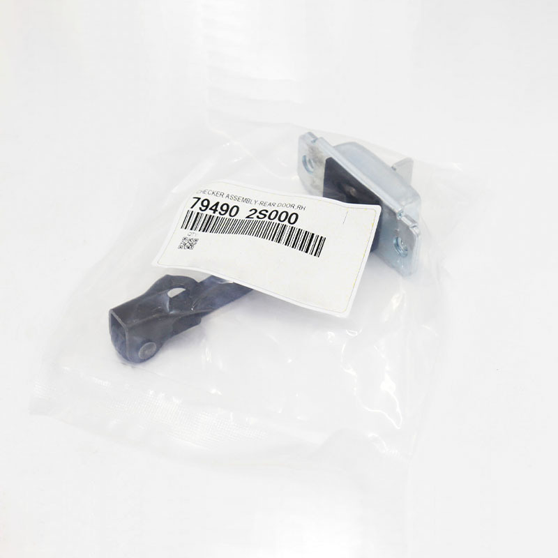 Right Rear Door Checker — Hyundai Tucson 2010-2015 (794902S000)