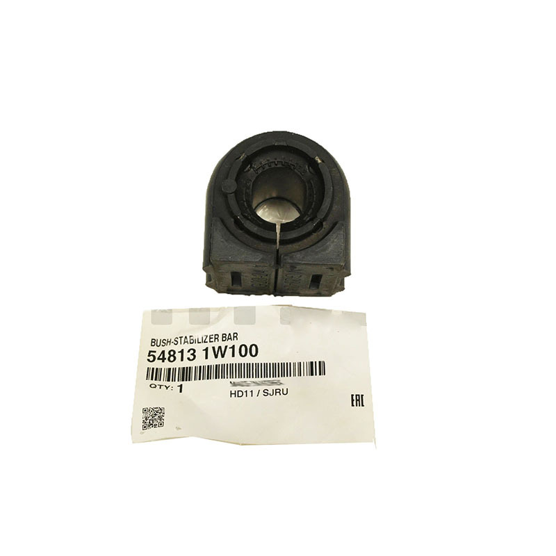Stabilizer Bar Bushing Kit — Hyundai/Kia (548131W100)