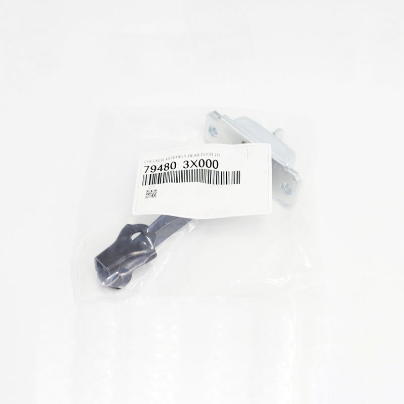 Left Rear Door Check — Hyundai Elantra 2011-2016 (794803X000)