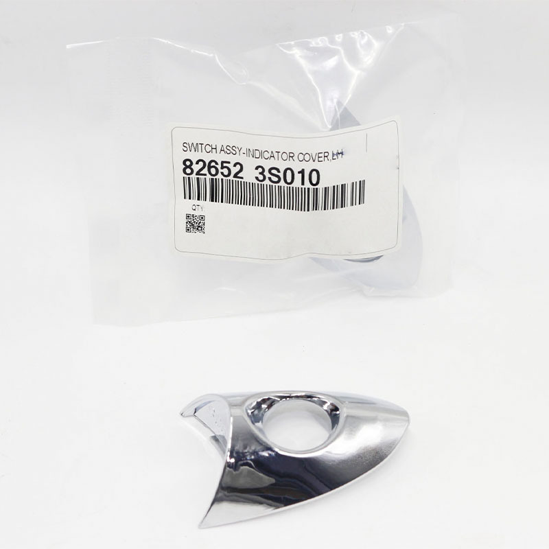 Exterior Door Handle Cover — Hyundai Sonata YF 2011-2014 (826523S010)