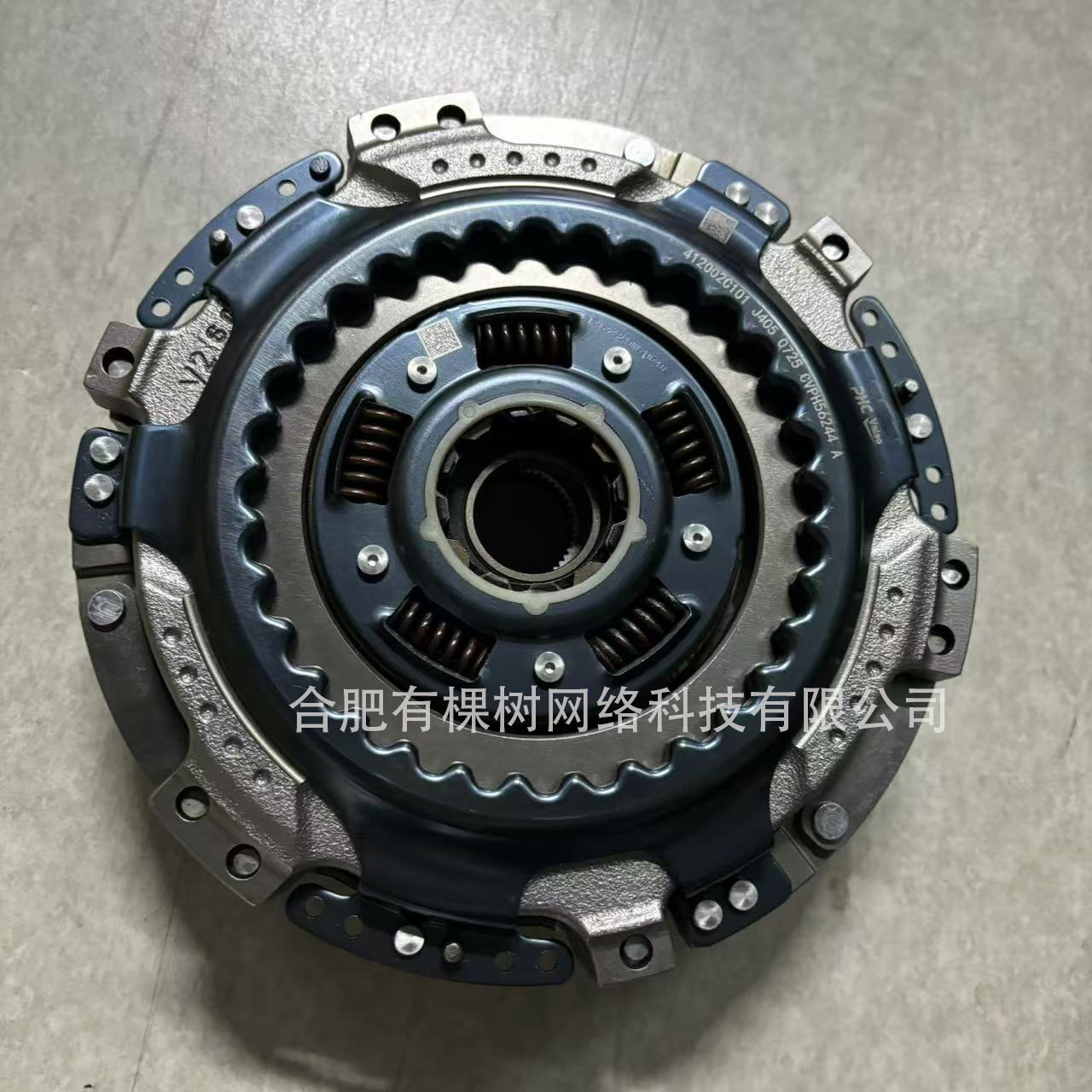 Dual Clutch for Automatic Transmission — Hyundai, Kia D7UF1 1.4T (412002C101)