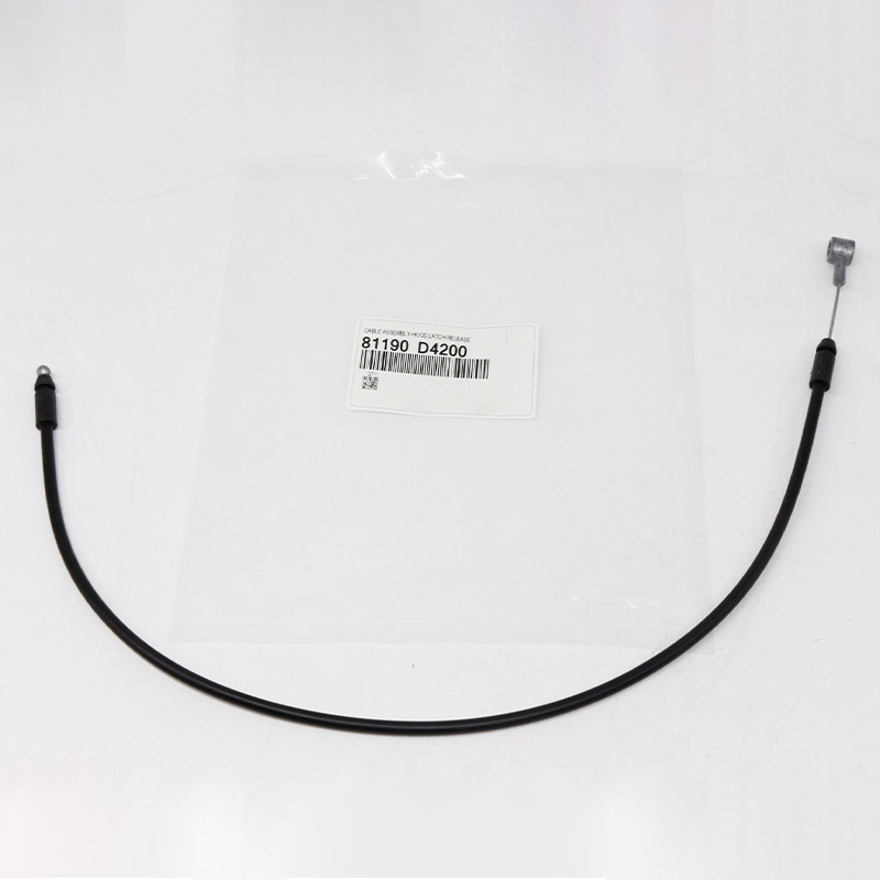 Hood Lock Release Cable (Short) — Kia K5 2016-2020 (81190D4200)