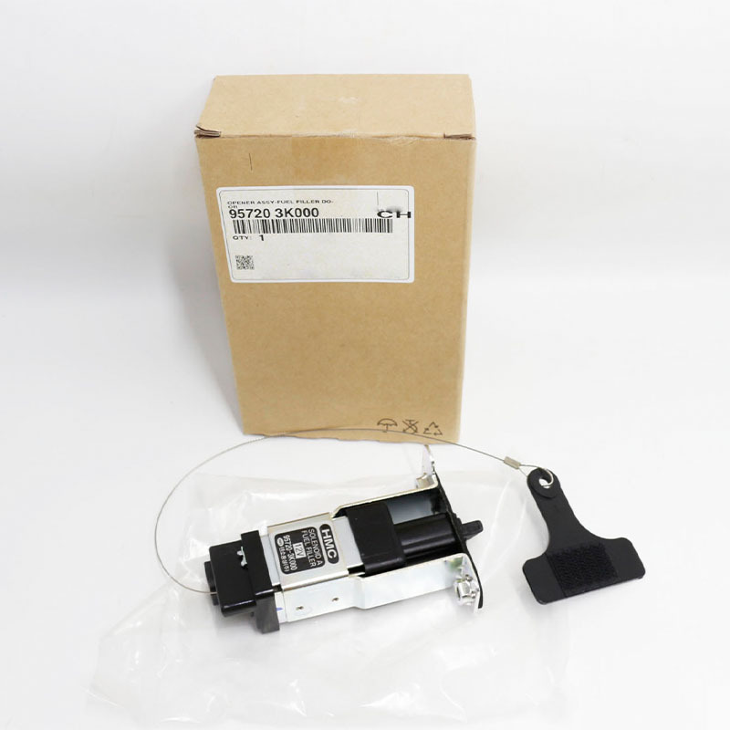 Fuel Filler Door Opener Assembly — 2006-2010 (957203K000)