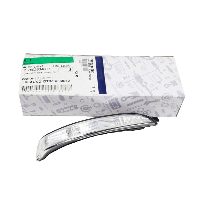 Right Exterior Turn Signal Lamp — SsangYong Actyon, Korando C (7892834000)