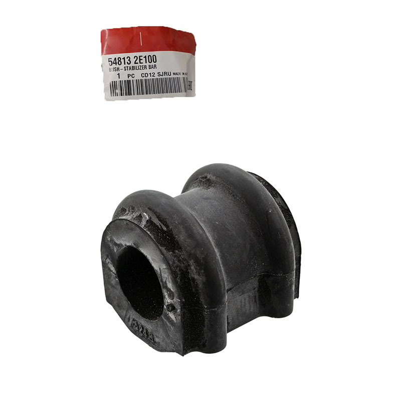 Stabilizer Bar Bushing — Kia Sportage / Hyundai (548132E100)
