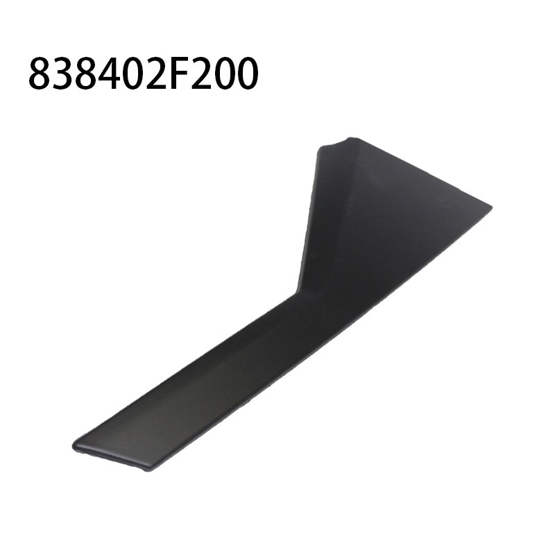 Rear Door Outer Triangle Panel — Kia Cerato (838402F200)