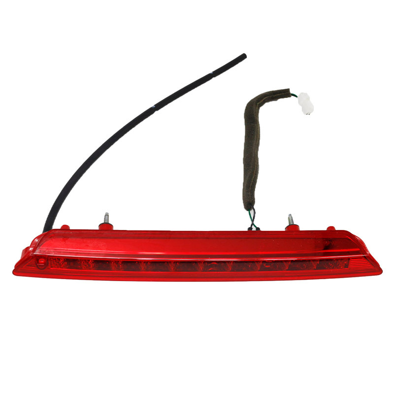 Rear Brake Light Assembly — Kia Rio 2011-2015 (927004X200)