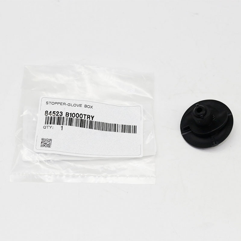 Glove Box Clip — Hyundai Tucson / Kia KX5 (84523B1000TRY)