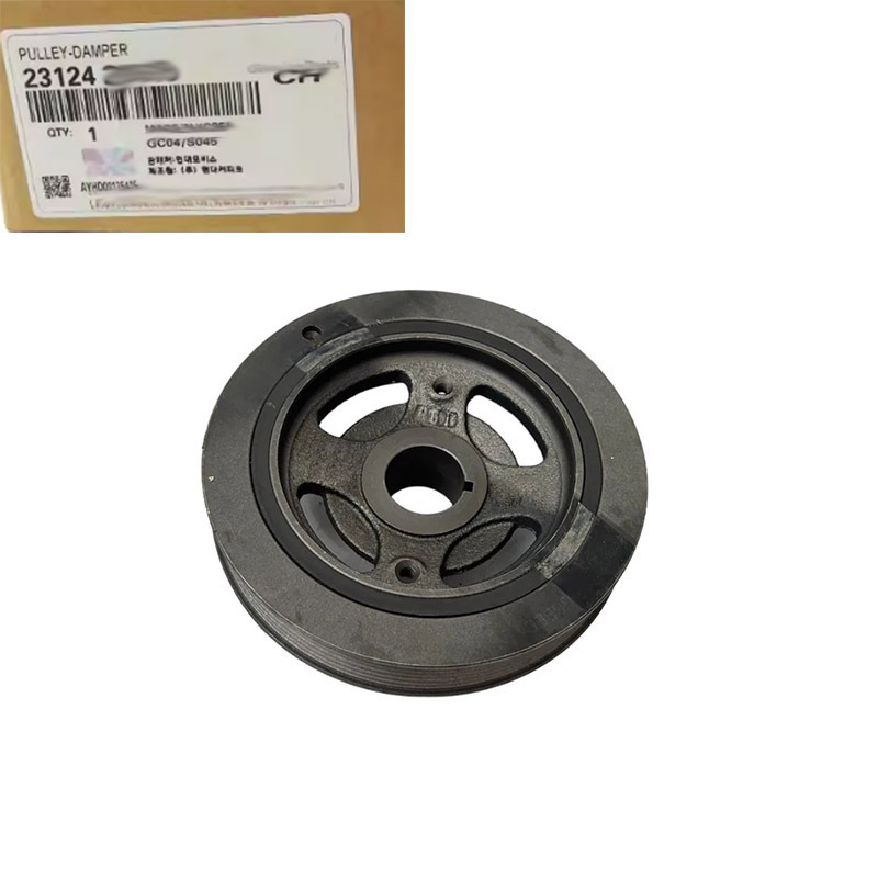 Harmonic Balancer — Hyundai/Kia Sorento 2010-2016 2.0L 2.4L (231242G000)