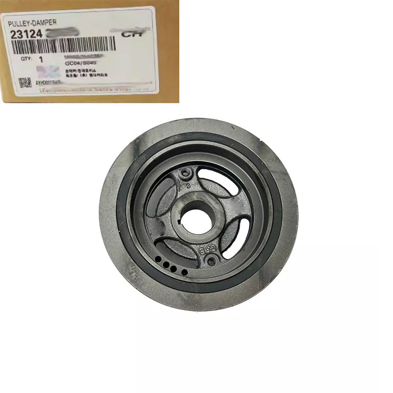 Harmonic Balancer — Kia Optima / Hyundai Santa Fe 2.0L/2.4L (231242GGA0)