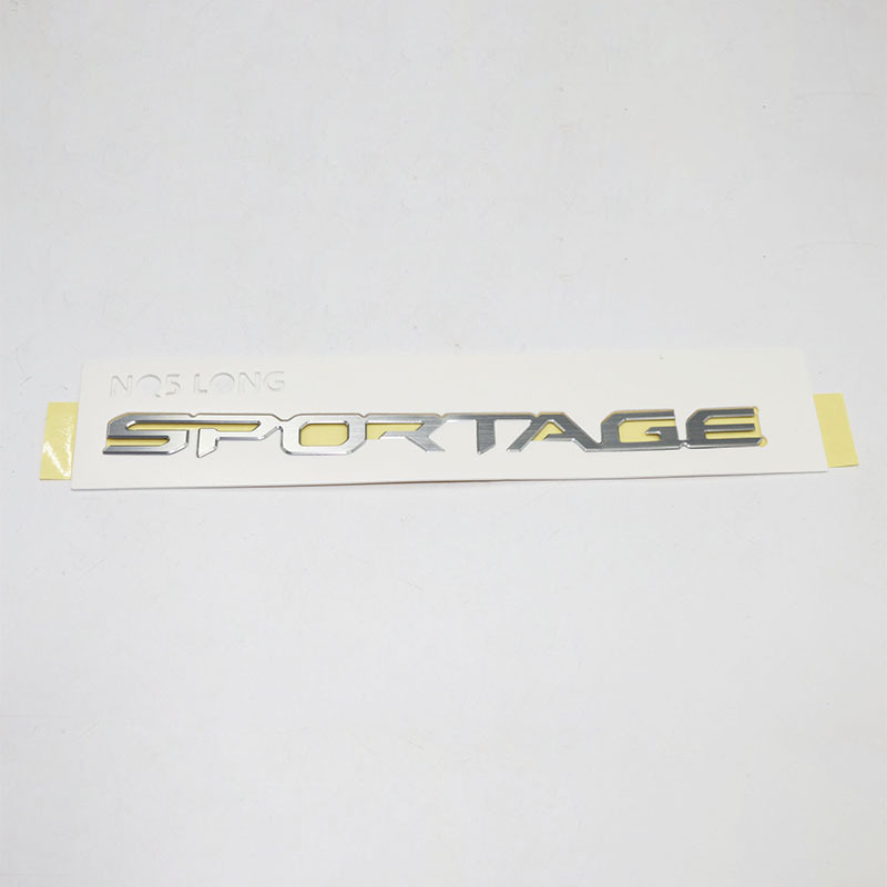 Rear Liftgate Emblem — Kia Sportage 2022-2025 (86310DW000)