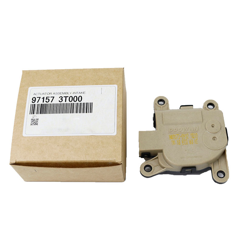 Door Lock Actuator Assembly — Hyundai Tucson Sport (971573T000)