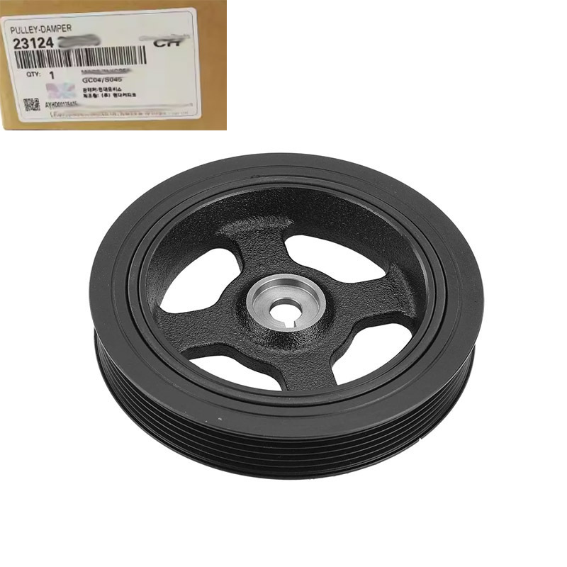 Engine Harmonic Balancer — Hyundai Veloster, Kia Rio 1.6L (231242B000)