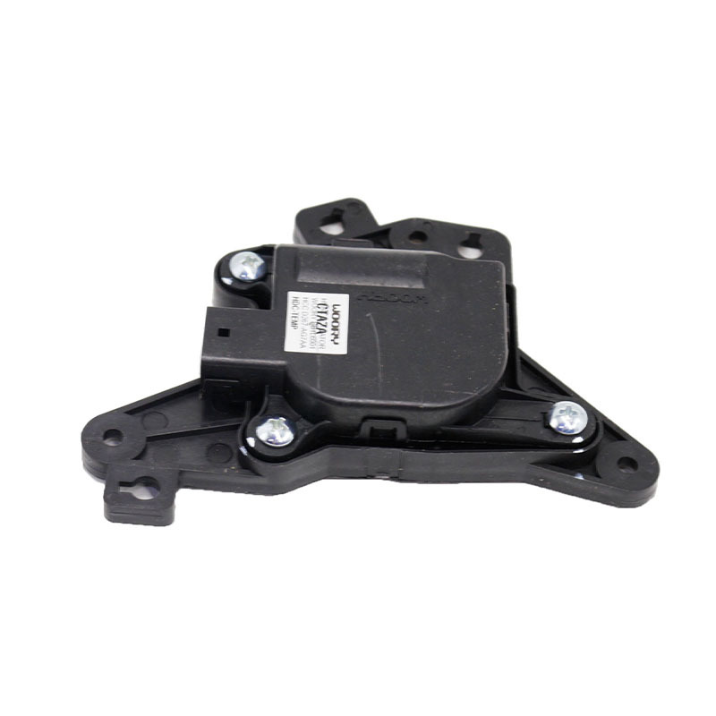 HVAC Temperature Blend Door Actuator — Hyundai i30/Elantra 2009-2012 (971592L000)