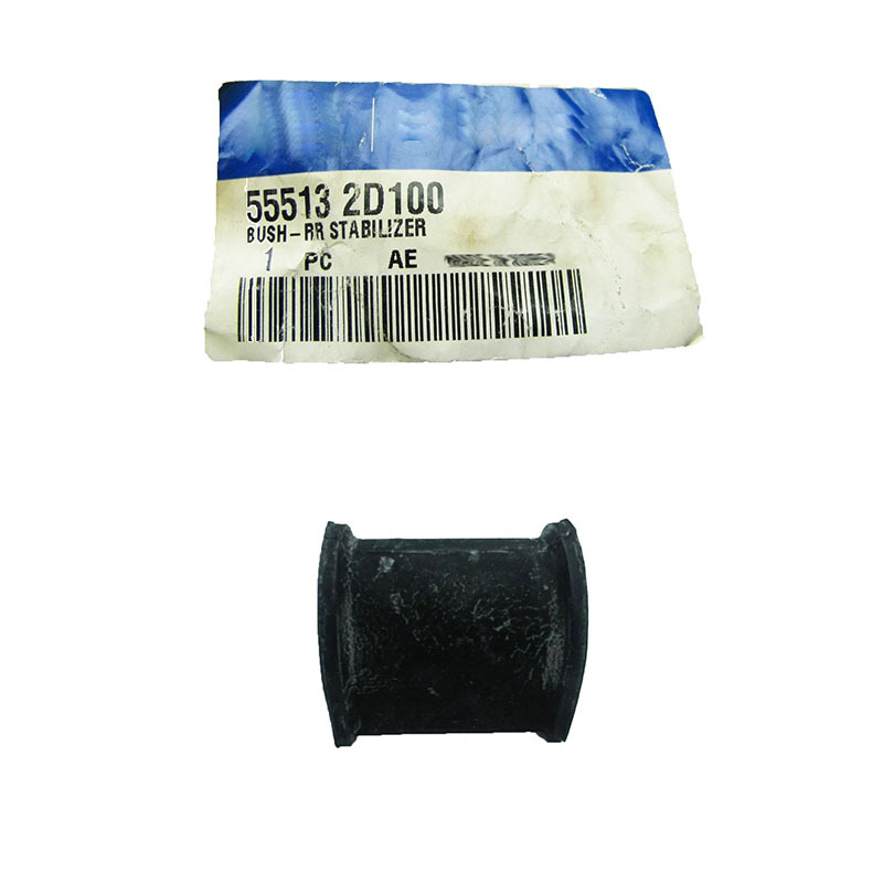 Front Sway Bar Bushing — Hyundai Elantra 2000-2006 (555132D100)