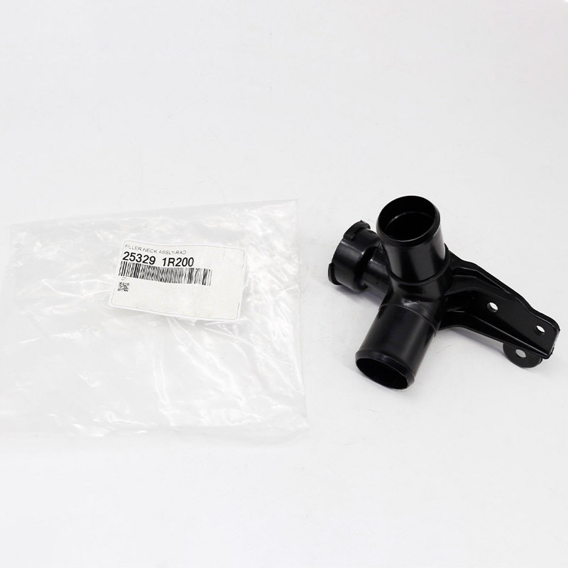 Engine Radiator Coolant Outlet Hose — Hyundai/Kia (253291R200)