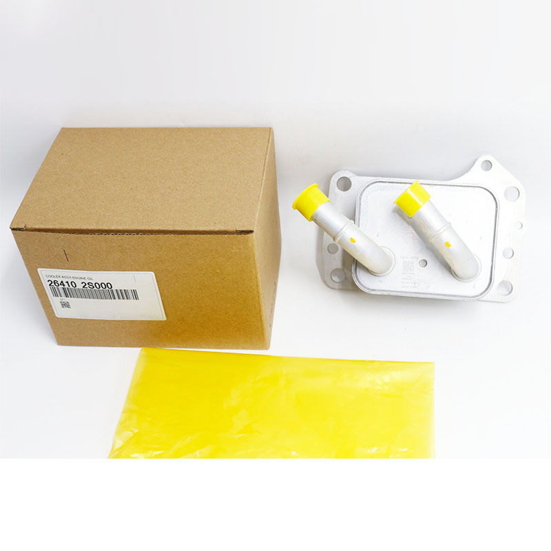 Transmission Cooler — Hyundai Sonata/Santa Cruz/Tucson (264102S000)