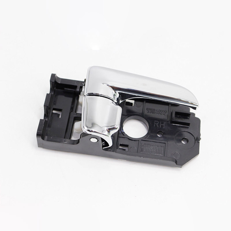 Interior Door Handle — Kia Cerato/Spectra5 2004-2009 (826202F000)
