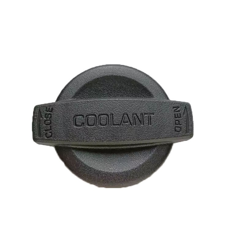 Radiator Coolant Reservoir Cap — Hyundai 2015-2018 (25441B1000)