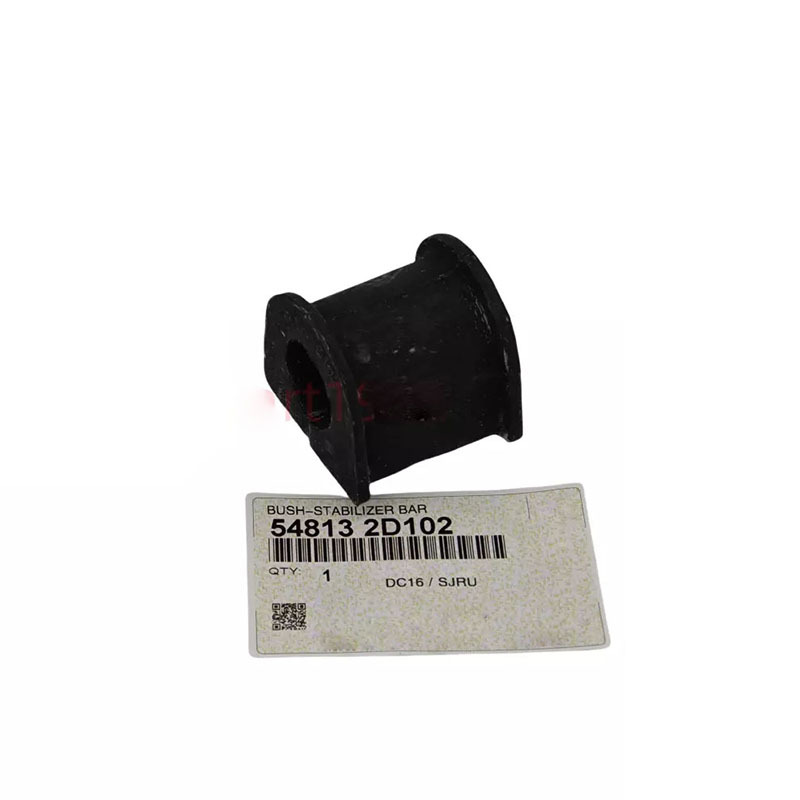 Front Stabilizer Bar Bushing — Hyundai Elantra 2002-2006 (548132D102)