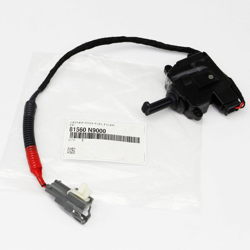 Fuel Filler Door Release — Hyundai Tucson NX4 MK4 (81560N9000)