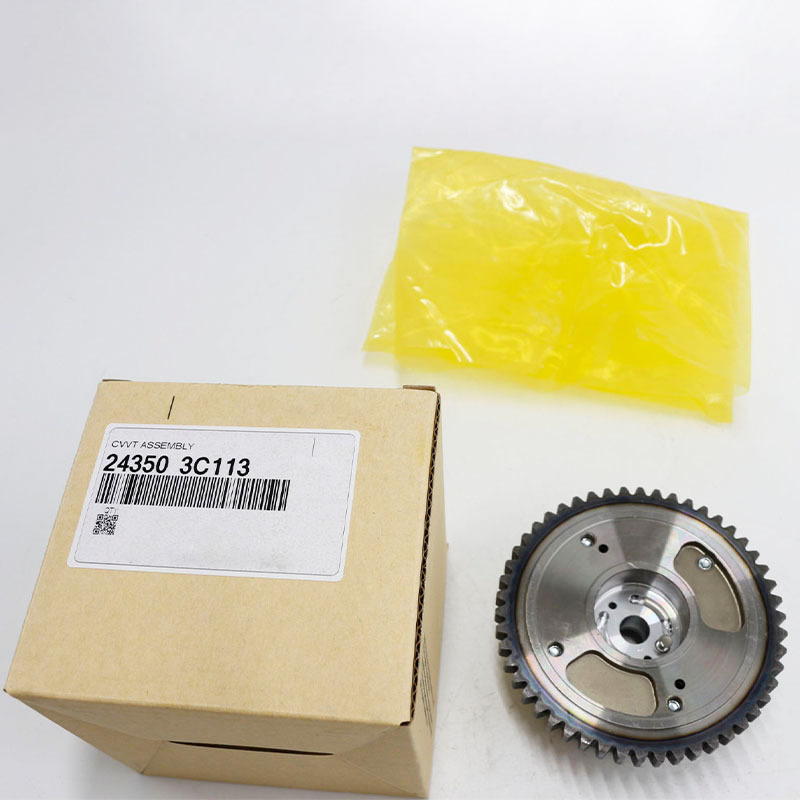 Gear Assembly — Hyundai Santa Fe, Hyundai Veracruz, Kia Carnival, Kia Sorento (243503C113)