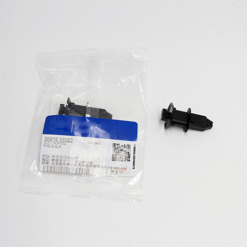A-Pillar Trim Clip — Hyundai Azera, Sonata i45, Santa Fe, Kia (858153S200)