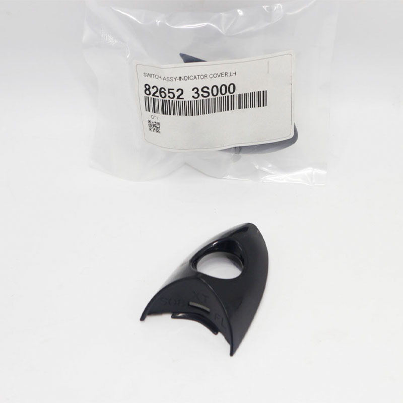 Door Handle Left Rear/Right Front — Hyundai Sonata 2011-2015 (826523S000)