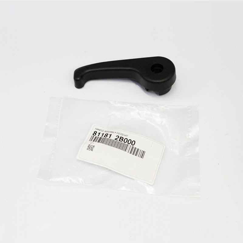 Release Handle — Hyundai Veloster, Azera, Elantra, Sonata (811812B000)