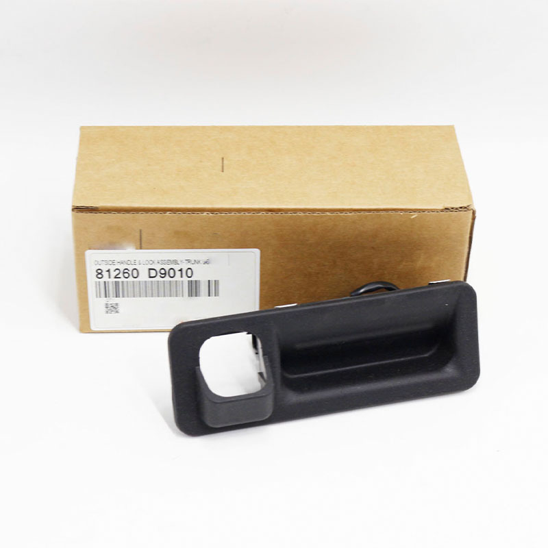 Trunk Lid Lock Handle — Kia 2016-2019 (81260D9010)