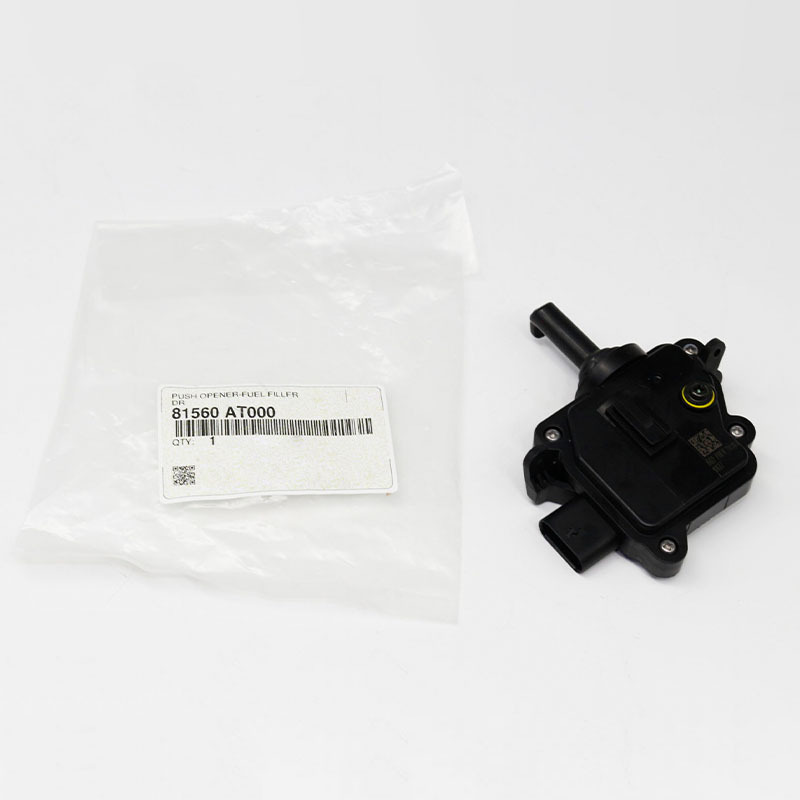 Fuel Filler Lid Opener Assembly — Hyundai Porter 2 (81560AT000, DR)
