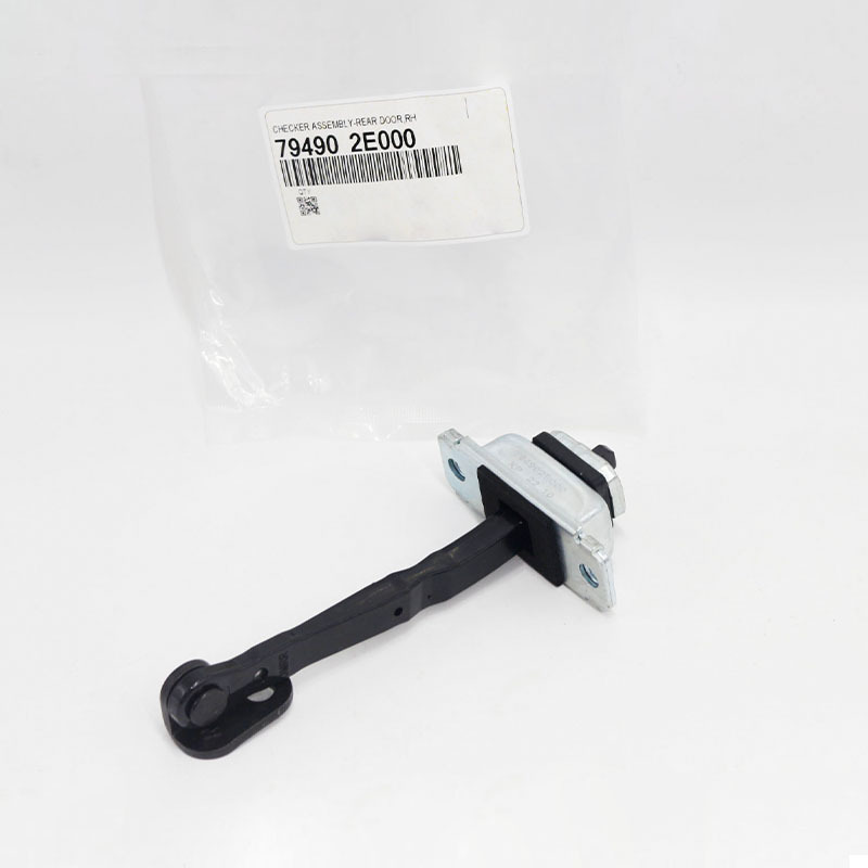 Right Rear Door Check — Hyundai Tucson 2005-2014 (794902E000)