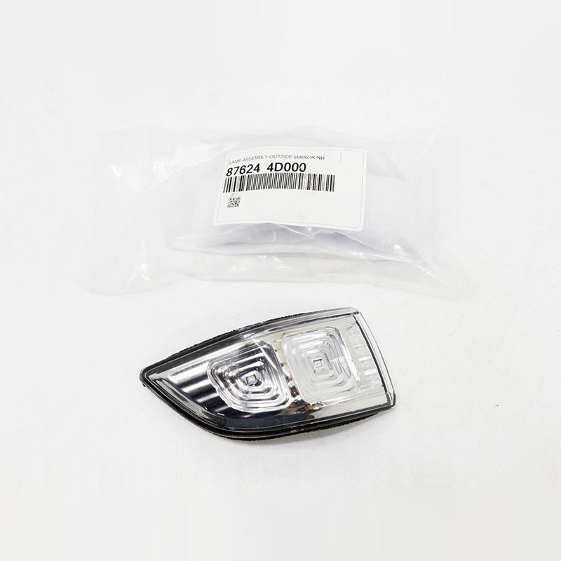 Right Side Mirror Turn Signal Light — Kia Carnival 2011-2014 (876244D000)