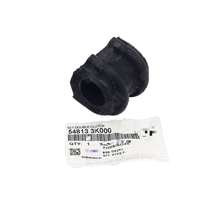 Front Stabilizer Bar Bushing — Hyundai Kia 2006-2014 (548133K000)