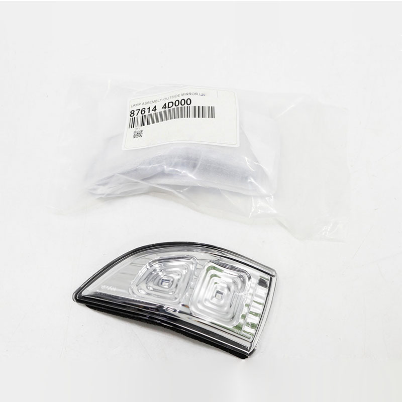 Side Mirror Turn Signal Light — Kia Carnival (Sedona) 2011-2014 (876144D000)
