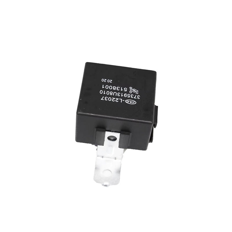 Central Lock Switch Controller (Auto Door Lock Relay) — JAC (3735913U8010)
