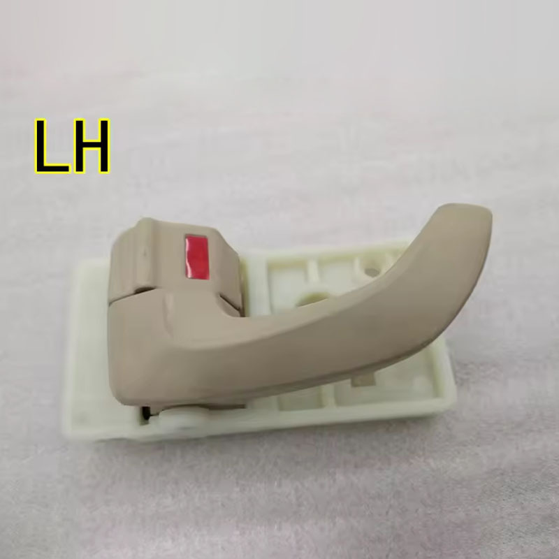 Beige Interior Door Handle Assembly — Hyundai Tucson (826102E000)