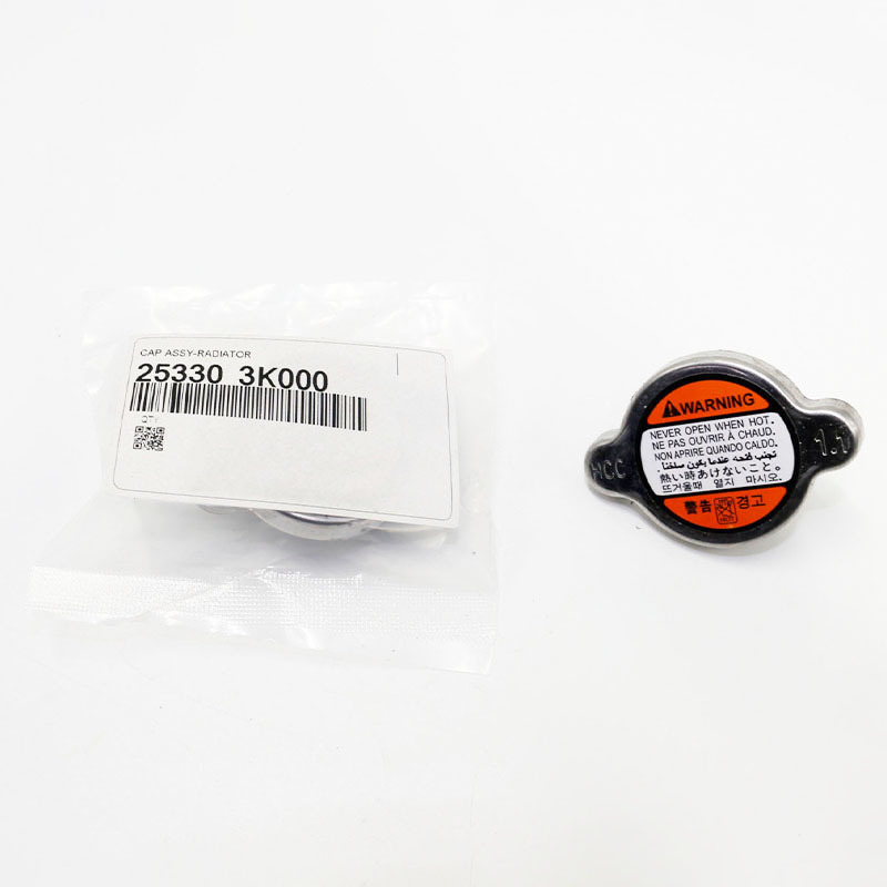 Radiator Cap Assembly — 1.6L/2.0L/2.4L/2.5L/2.7L (253303K000)