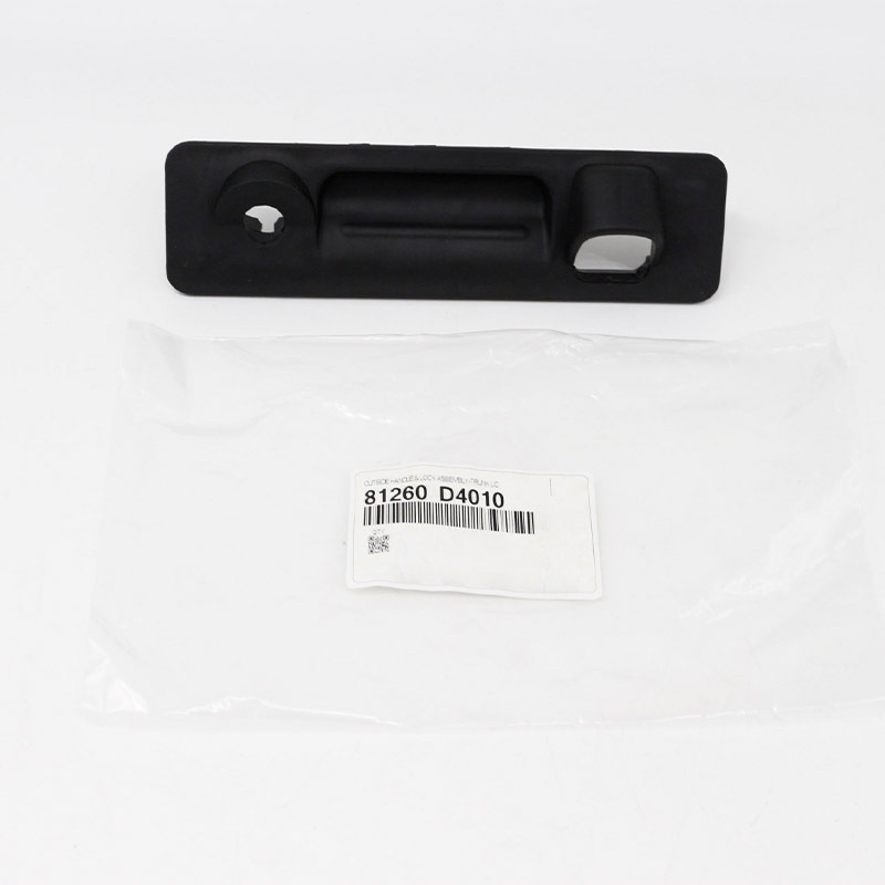 Rear Trunk Release Handle Button Housing — Kia K5 (81260D4010)