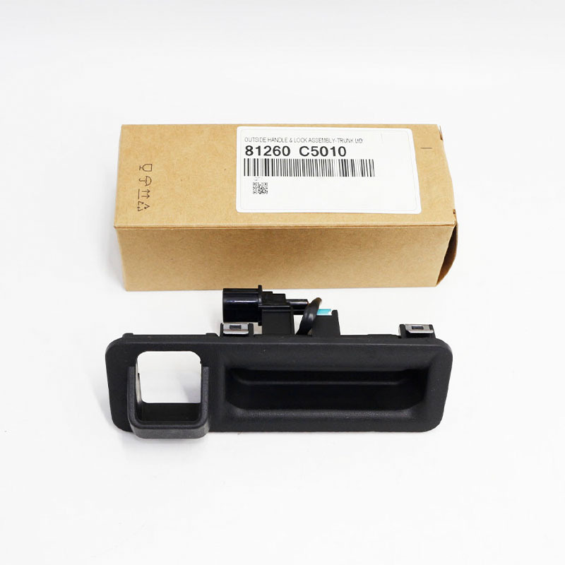 Tailgate Release Switch — Kia Sorento 2015-2019 (81260C5010)