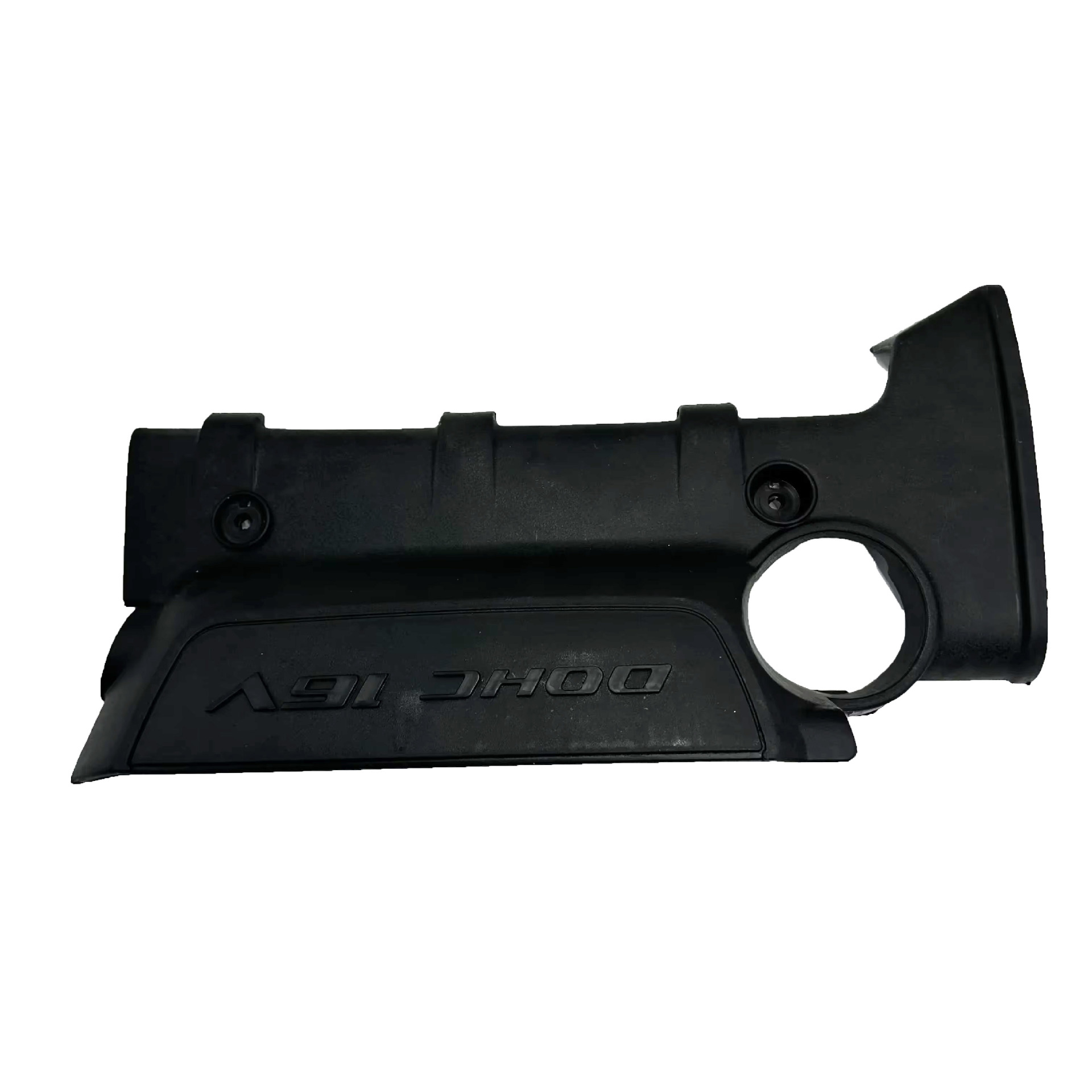 Engine Cover — Hyundai Elantra / i30 / Tucson, Kia Soul MK2 2.0L (2924023150)