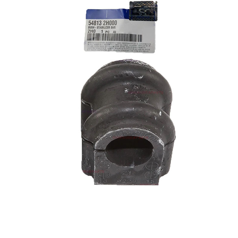 Front Stabilizer Bar Bushing — Kia Forte 2010-2013 (548132H000)